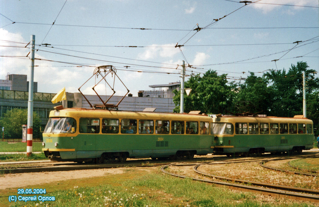 Nižní Novgorod, Tatra T3SU č. 2694