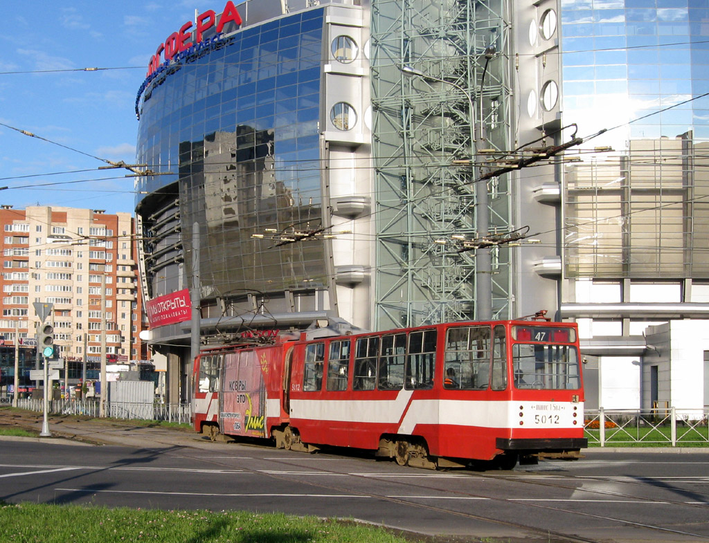 Санкт-Петербург, ЛВС-86К № 5012