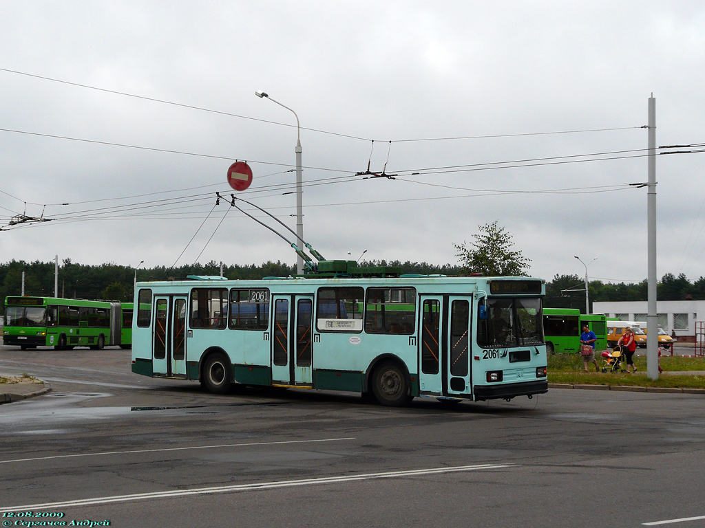 Minsk, BKM 201 # 2061