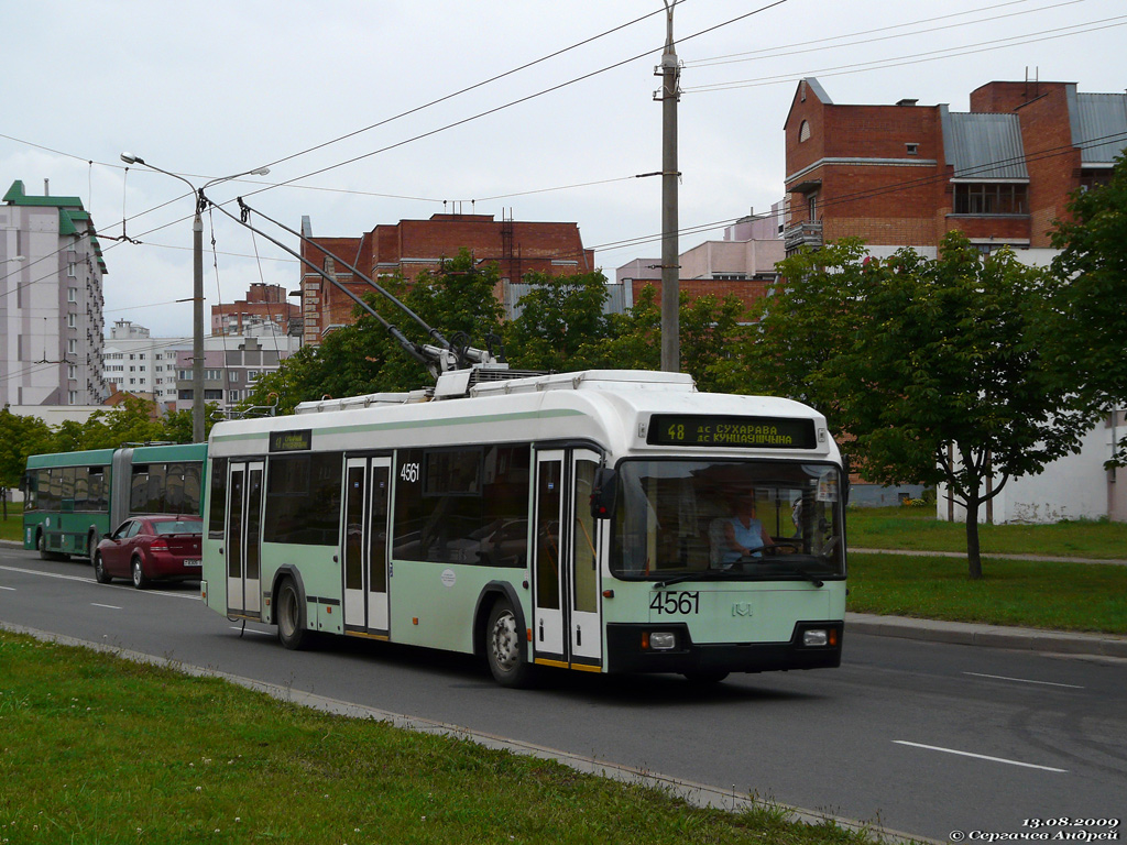 Mińsk, BKM 32102 Nr 4561