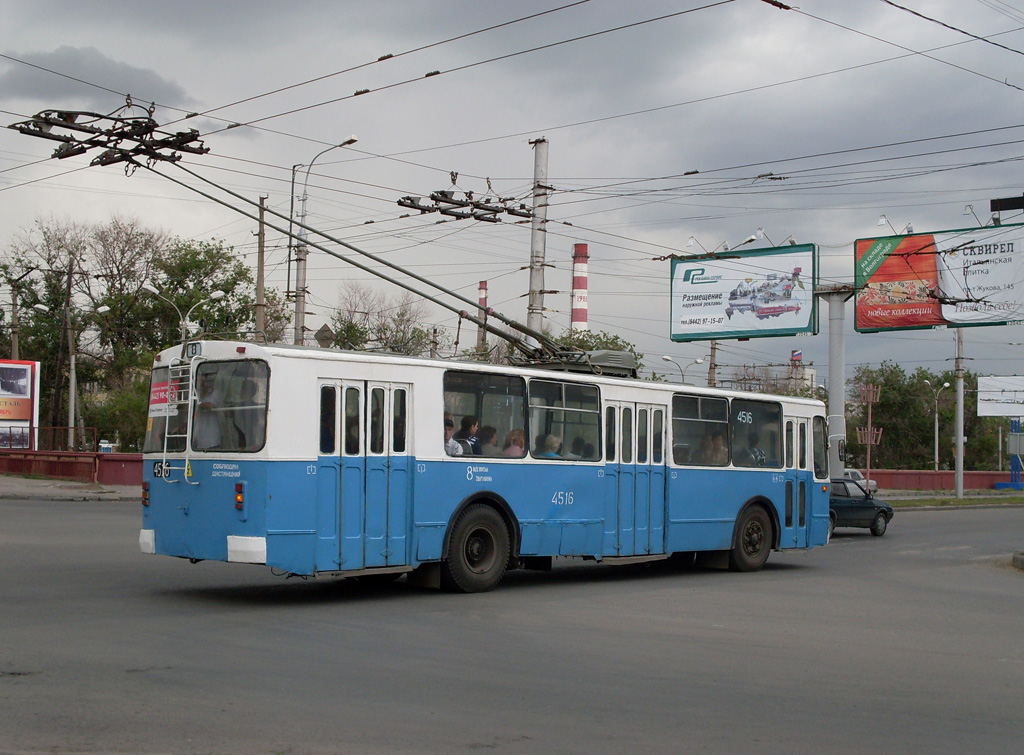 Volgograd, ZiU-682V [V00] № 4516