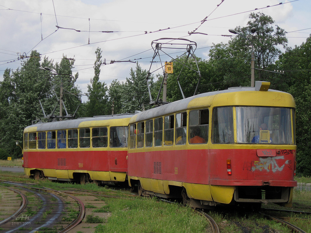 Kyiv, Tatra T3SU # 5661