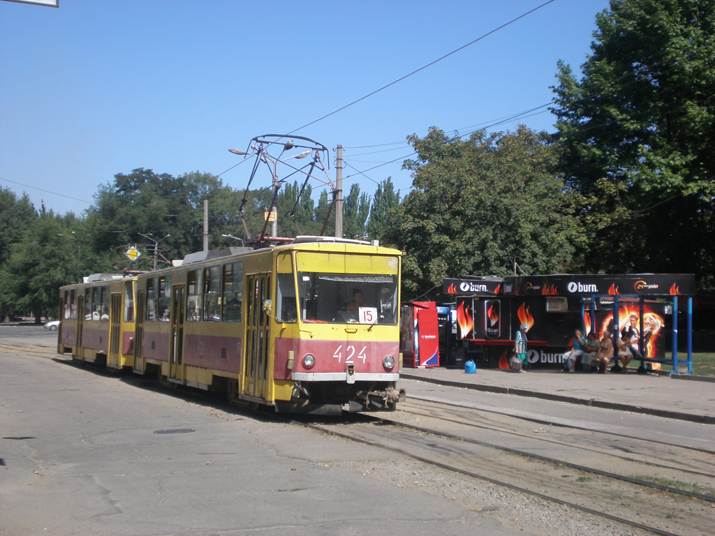 Zaporizhzhia, Tatra T6B5SU # 424