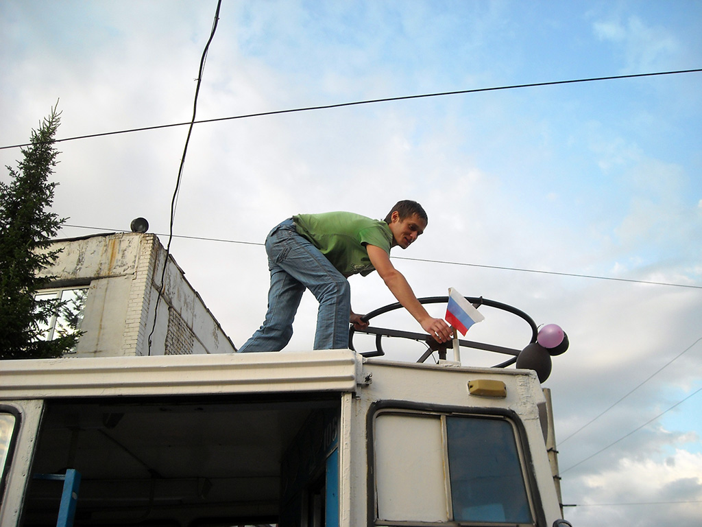 Златоуст — Конкурс профессионального мастерства водителей трамвая и слесарей по ремонту подвижного состава — 2009