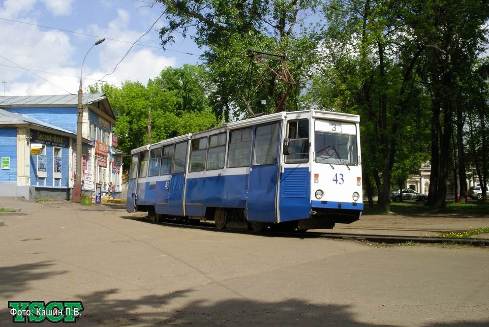 Ярославль, 71-605 (КТМ-5М3) № 43