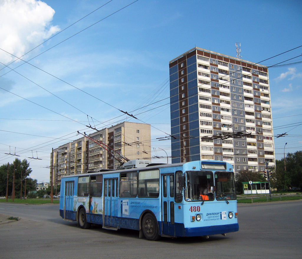 Jekaterinburg, ZiU-682V-012 [V0A] Nr. 480