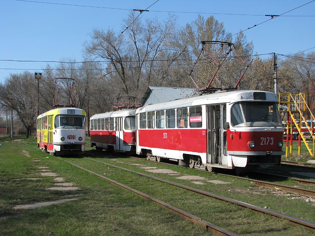 სამარა, Tatra T3SU № 2108; სამარა, Tatra T3SU (2-door) № 2173; სამარა — Terminus stations and loops (tramway)