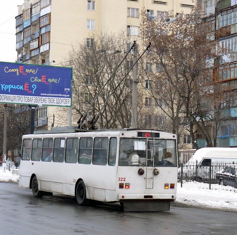Киев, Škoda 14Tr02 № 322