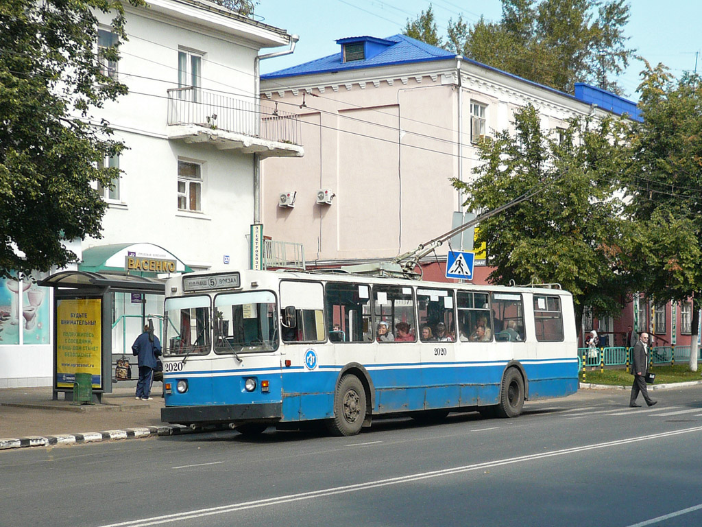 Саранск, ЗиУ-682 (ВМЗ) № 2020