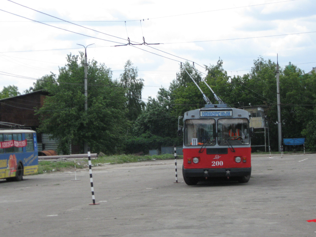 Koursk, ZiU-682G [G00] N°. 200; Koursk — Trolleybuses driver's cup