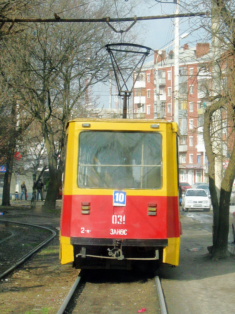 Rostov-na-Donu, 71-605U Nr 031
