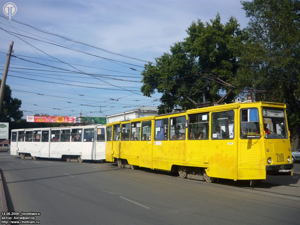 Челябинск, 71-605 (КТМ-5М3) № 2118