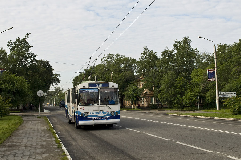 Blagoveshchensk, ZiU-682G-012 [G0A] № 57