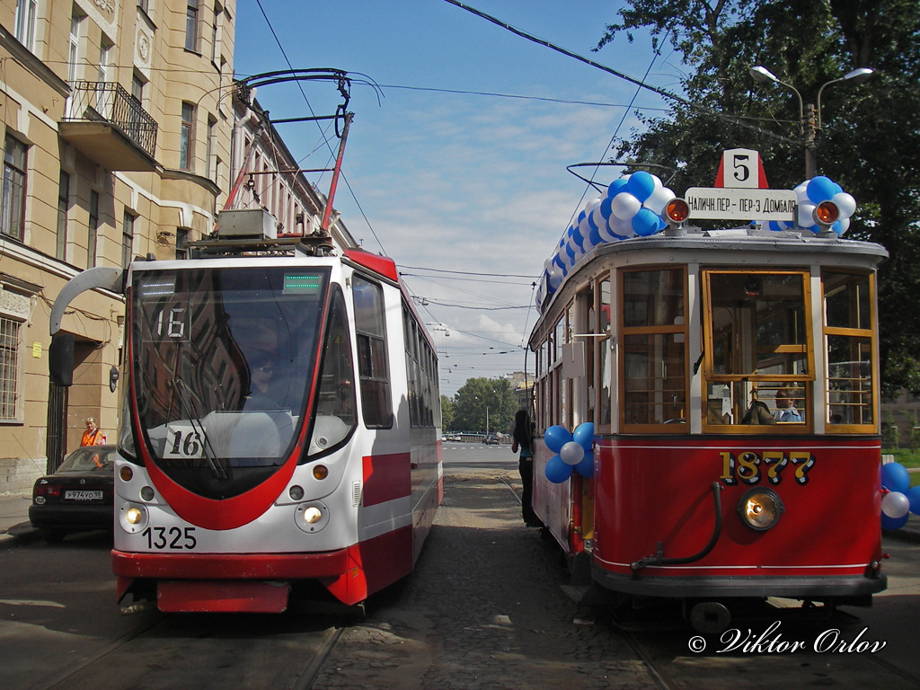 Sankt Petersburg, 71-134A (LM-99AVN) Nr. 1325; Sankt Petersburg, MS-1 Nr. 1877; Sankt Petersburg — Lines and Infrastructure