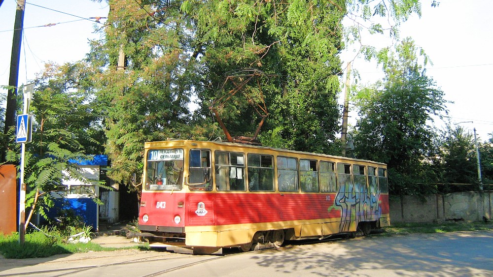 Rosztov na Donu, 71-605U — 043