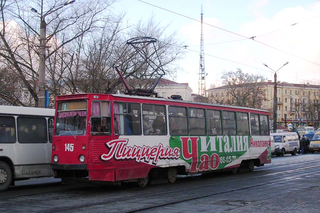 Smolensk, 71-605 (KTM-5M3) № 145
