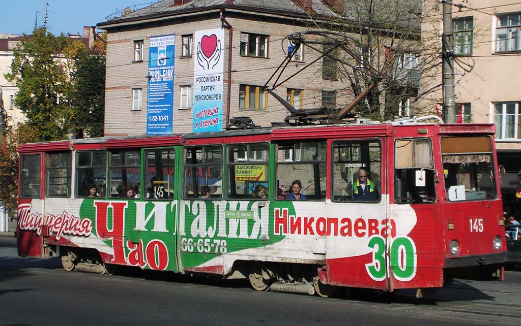 Smolensk, 71-605 (KTM-5M3) № 145