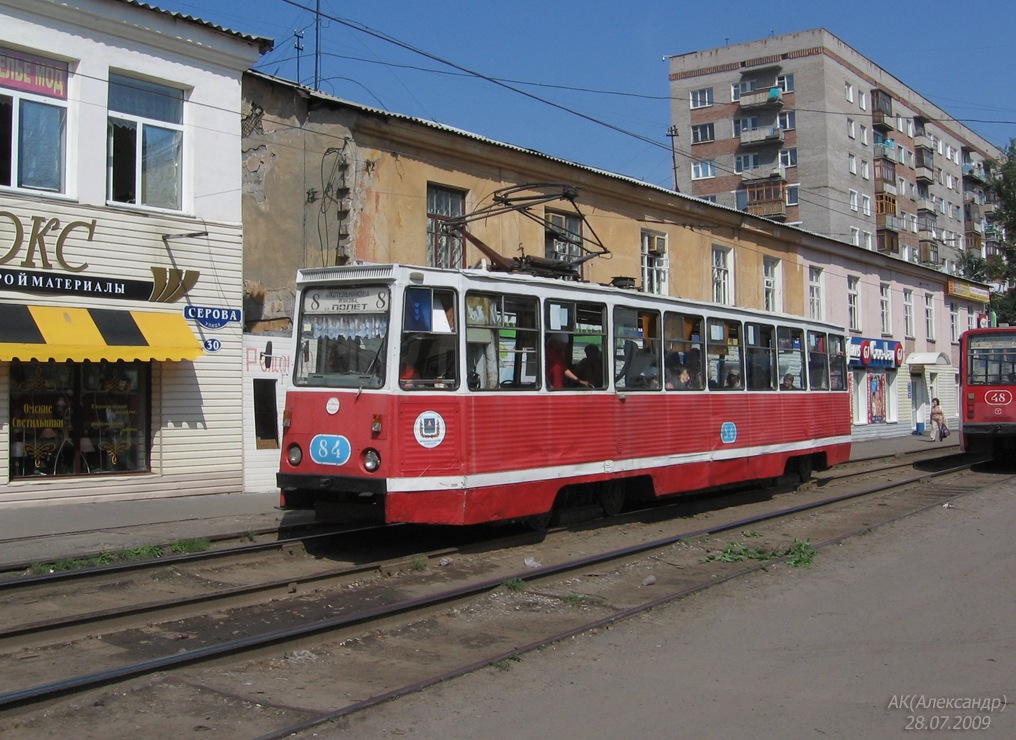 Омск, 71-605 (КТМ-5М3) № 84