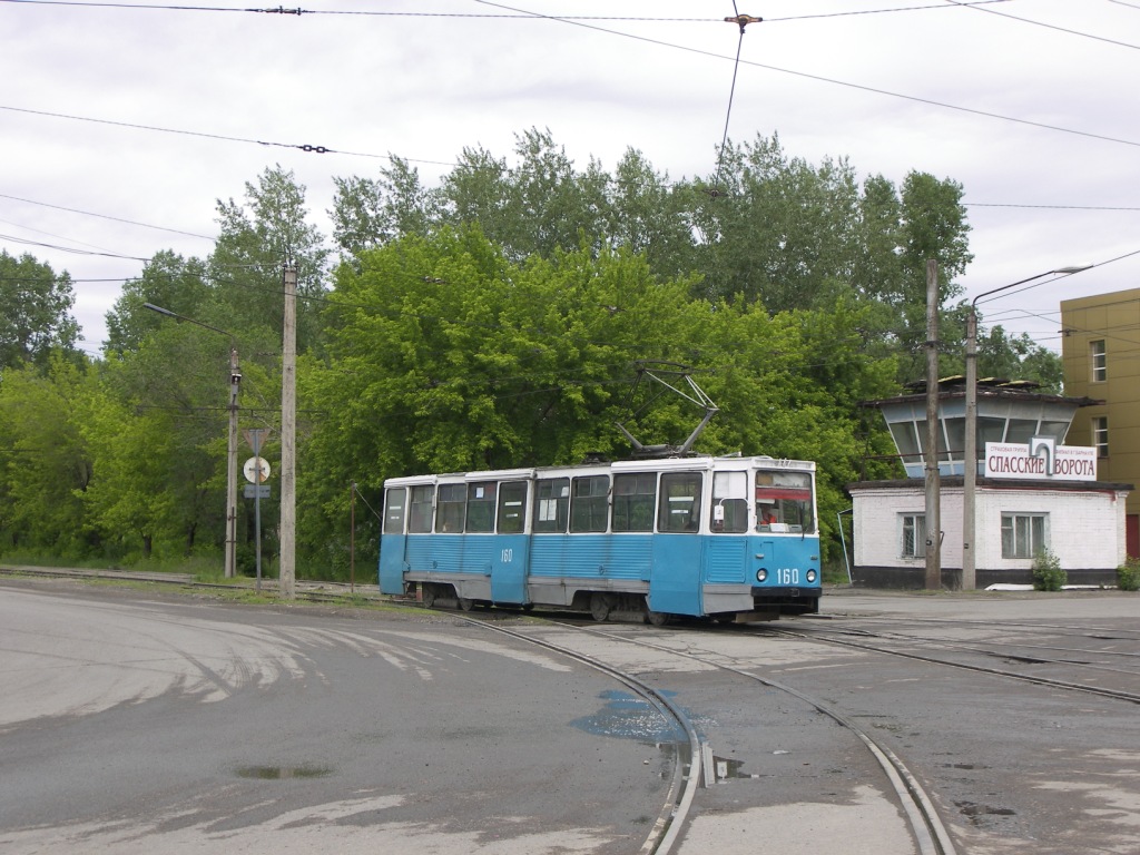 Bijsk, 71-605 (KTM-5M3) Nr 160
