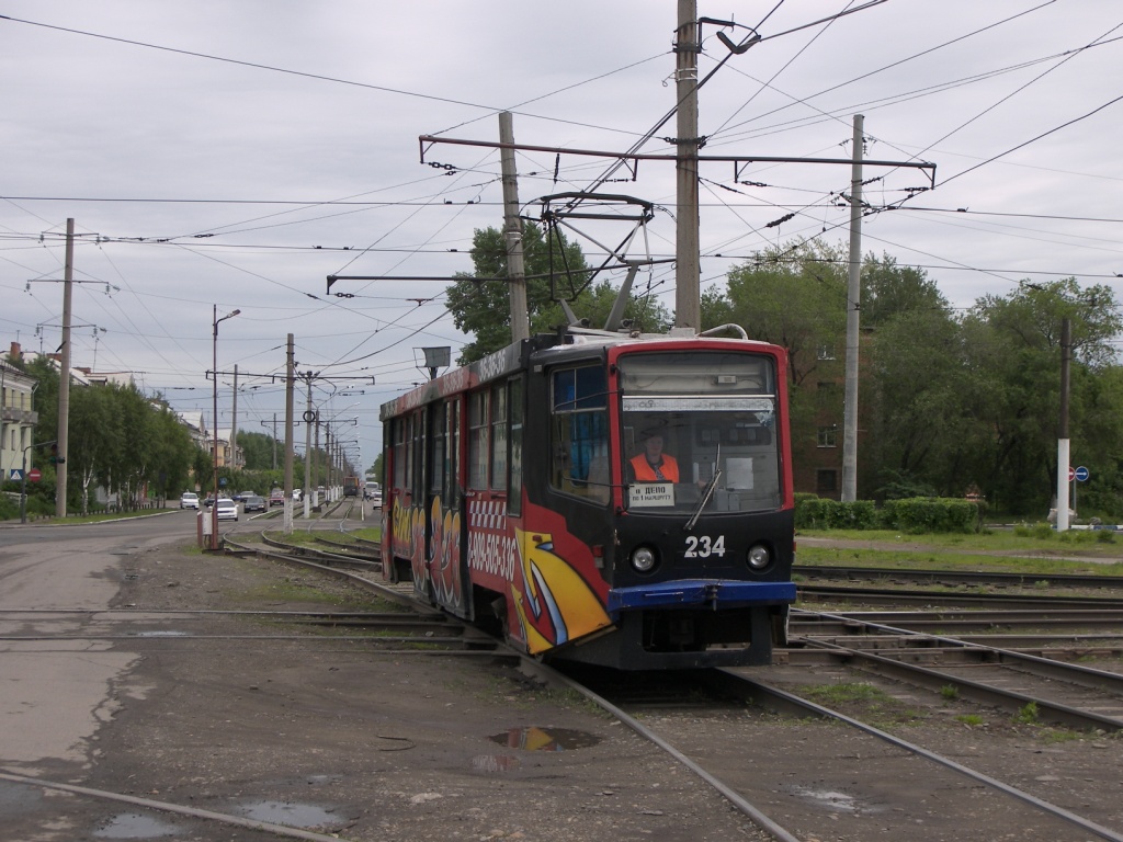 Biysk, 71-608KM # 234