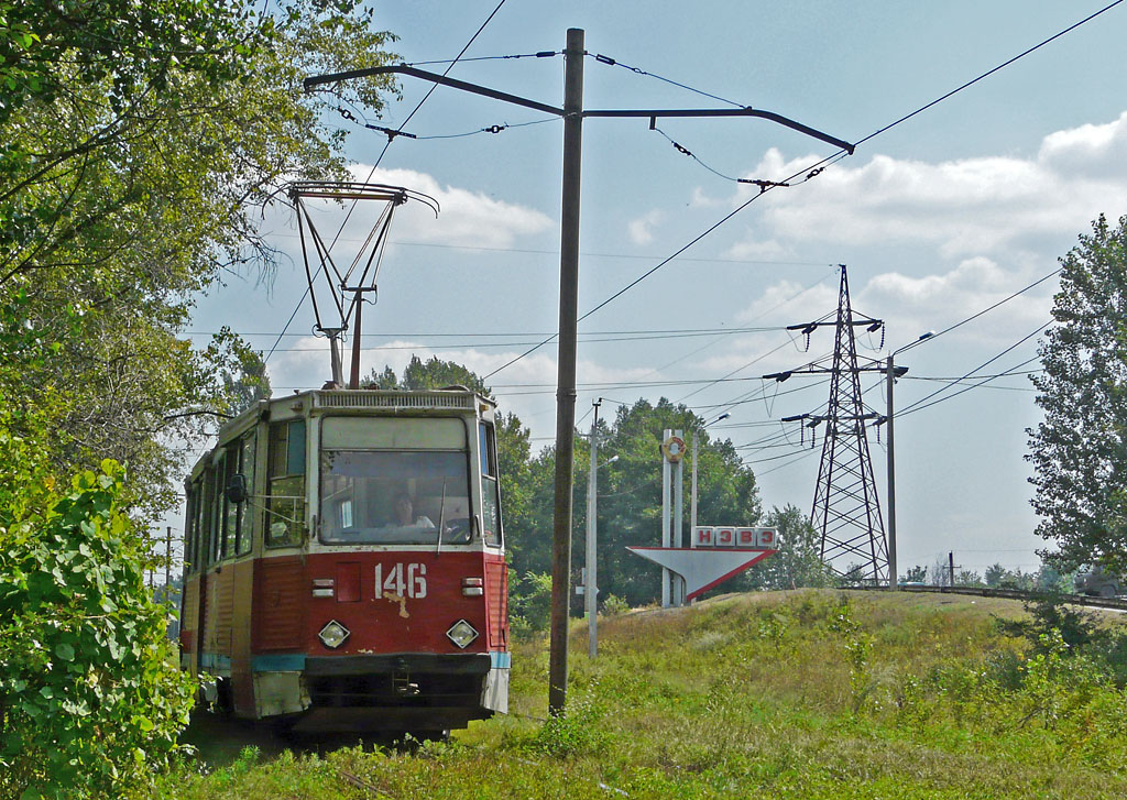 Novočerkaskas, 71-605 (KTM-5M3) nr. 146