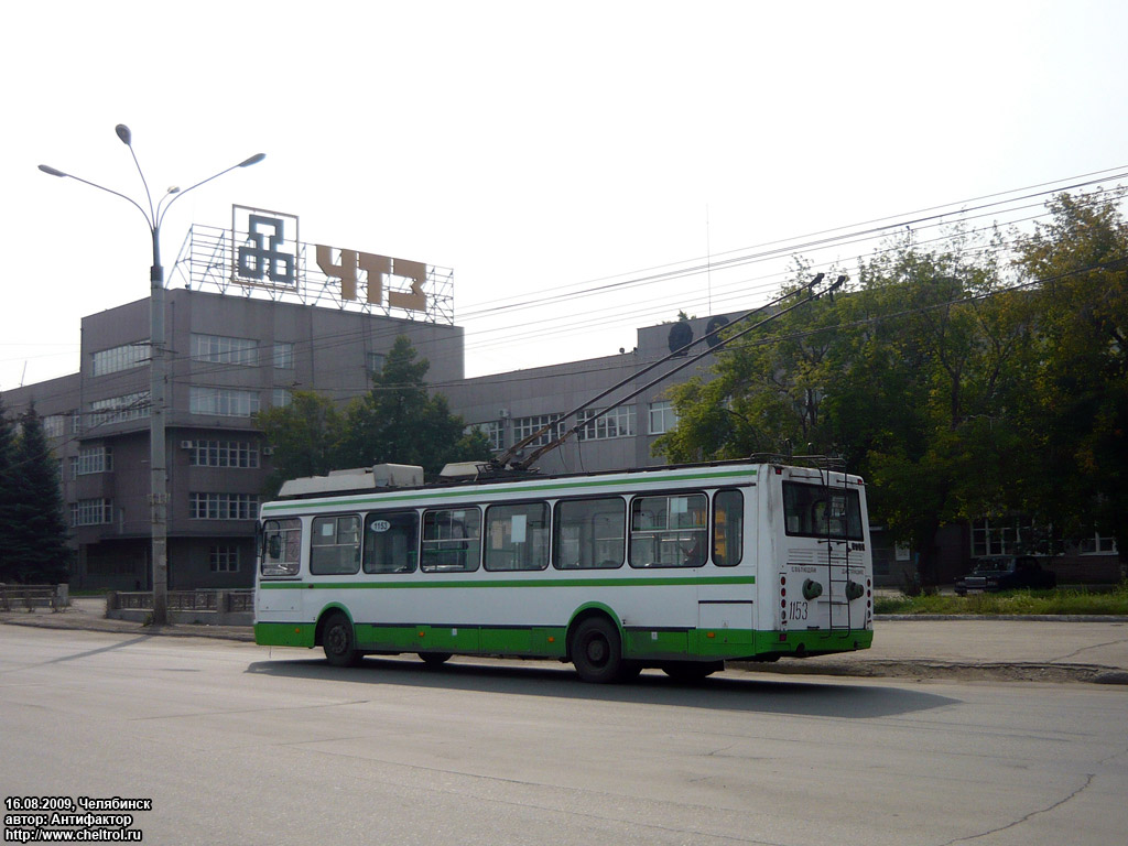 Chelyabinsk, LiAZ-5280 (VZTM) Nr 1153