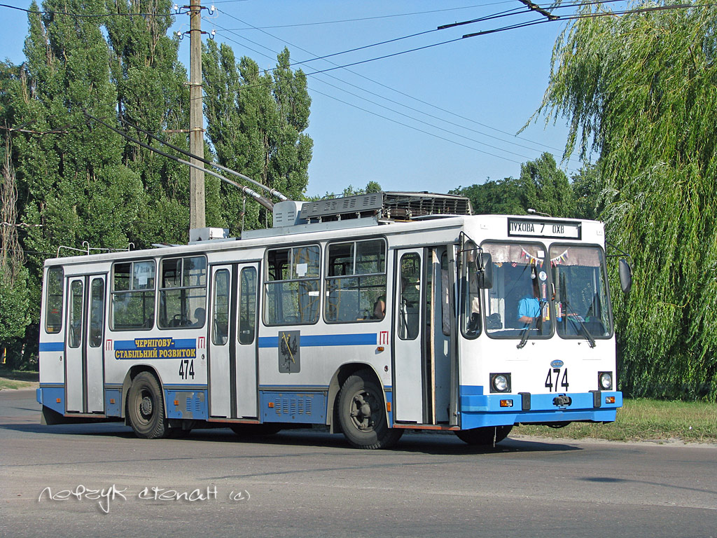 Чернігів, ЮМЗ Т2 № 474