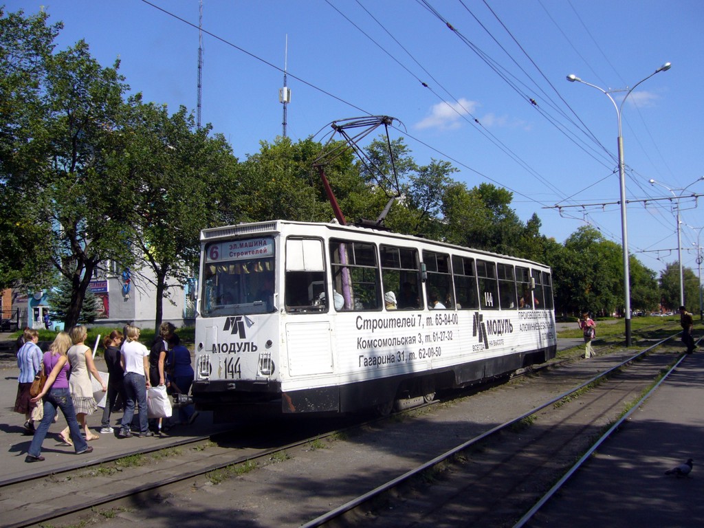 Prokopyevsk, 71-605 (KTM-5M3) # 144
