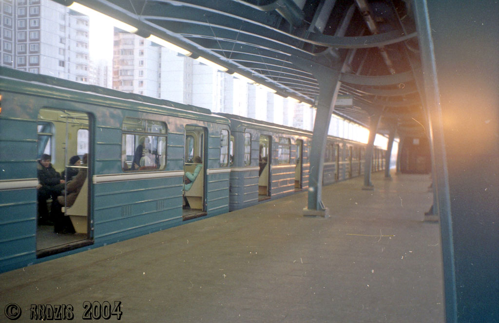 Moscou — Metro — [12] Butovskaya Line