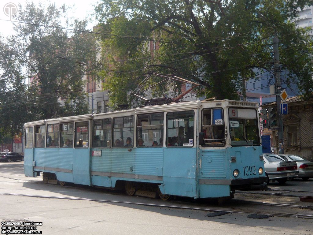 Chelyabinsk, 71-605 (KTM-5M3) č. 1292