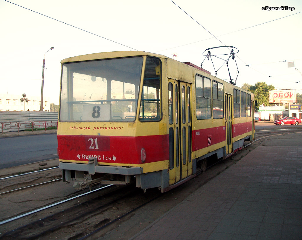 Tverė, Tatra T6B5SU nr. 21; Tverė — Streetcar lines: Central district