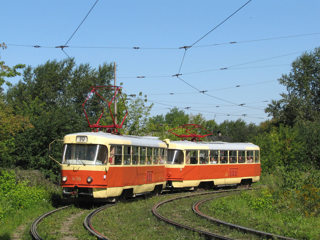 Jekaterinburga, Tatra T3SU (2-door) № 636