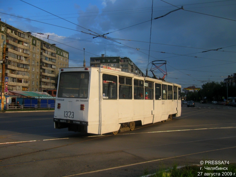 Chelyabinsk, 71-605 (KTM-5M3) č. 1323