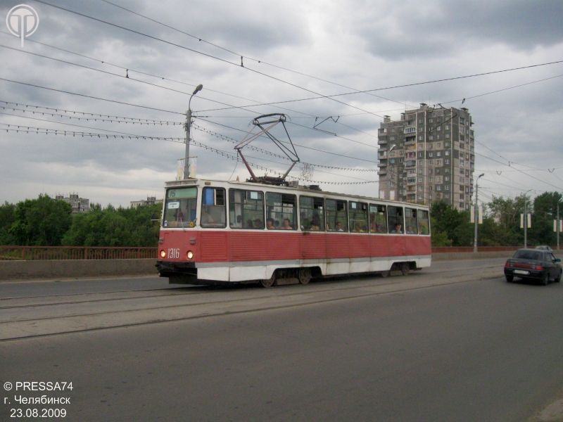 Chelyabinsk, 71-605 (KTM-5M3) Nr 1316