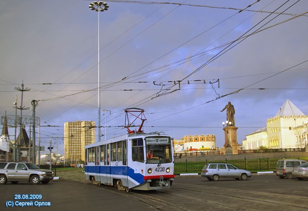 Moskva, 71-617 č. 4238