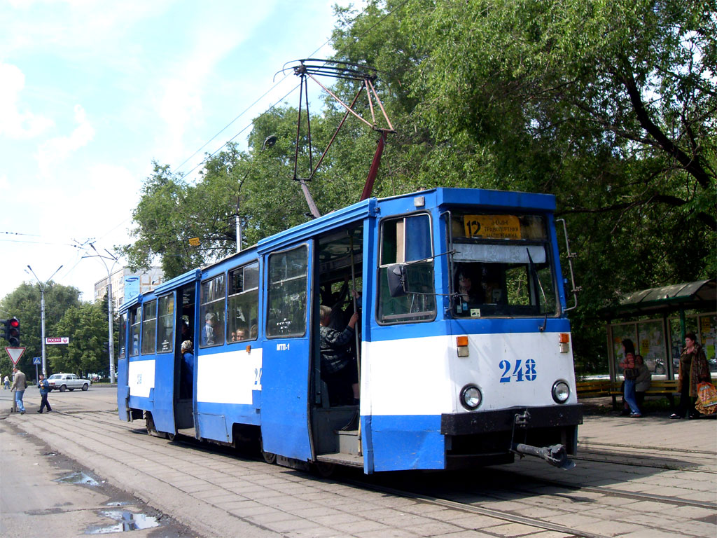 Novokuznetsk, 71-605A nr. 248