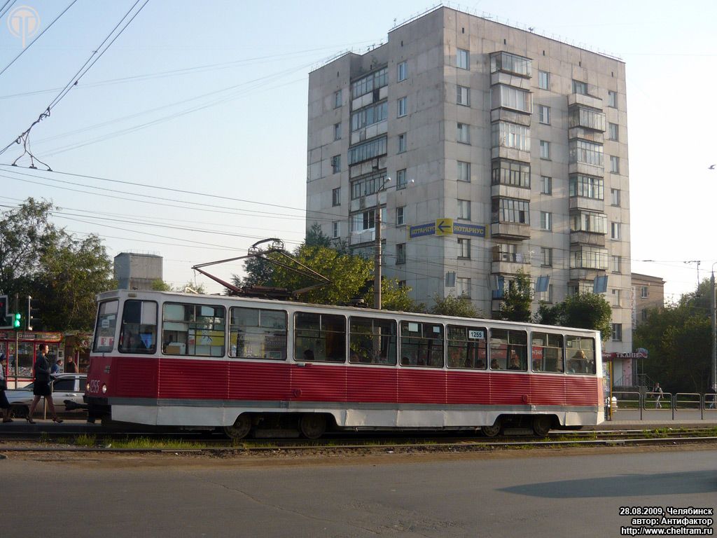 Челябинск, 71-605 (КТМ-5М3) № 1255