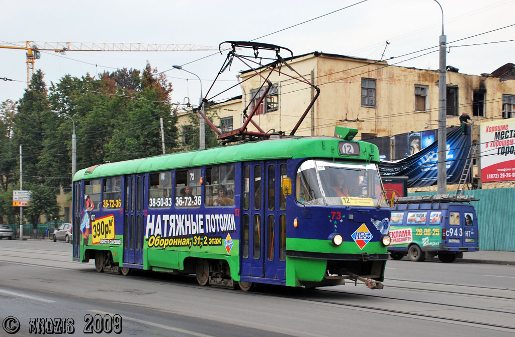 Тула, Tatra T3SU № 73