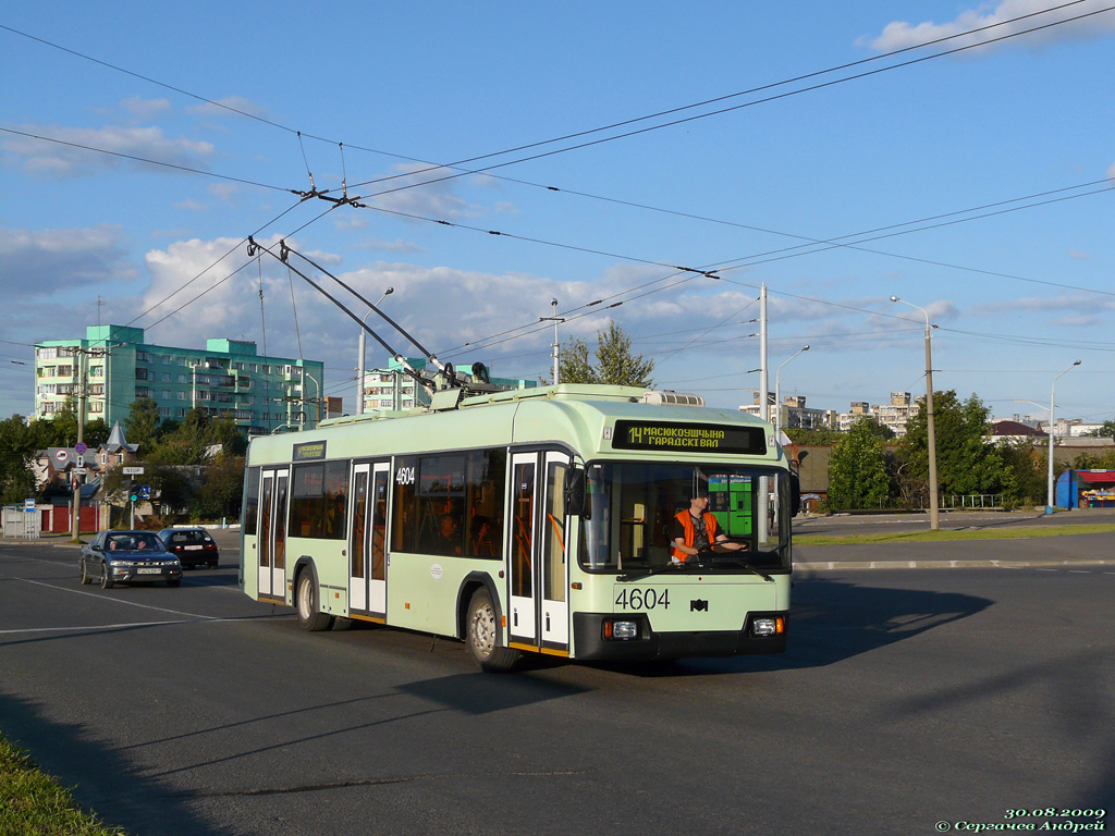 Minsk, BKM 321 nr. 4604