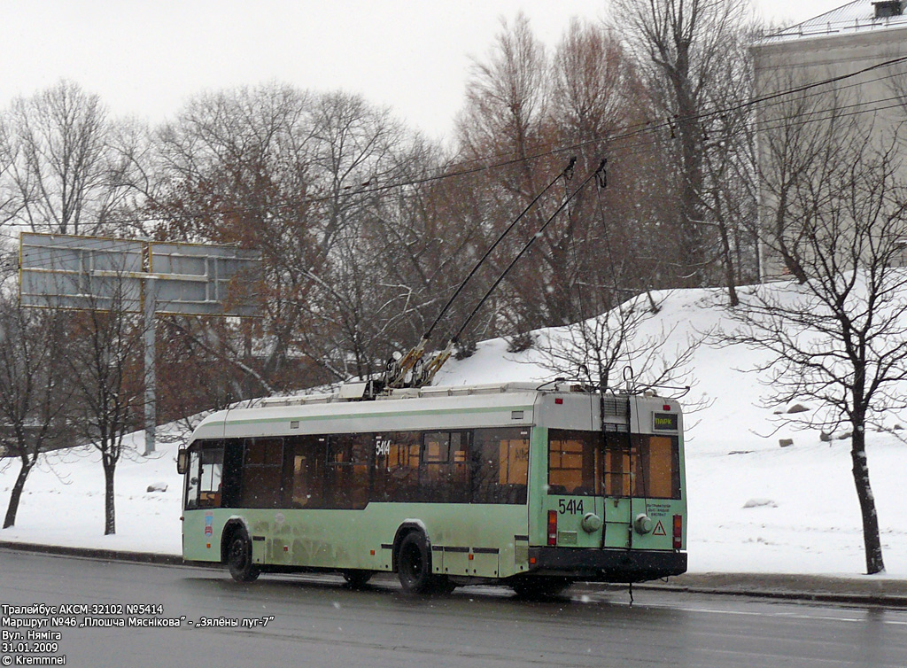 Minsk, BKM 32102 č. 5414