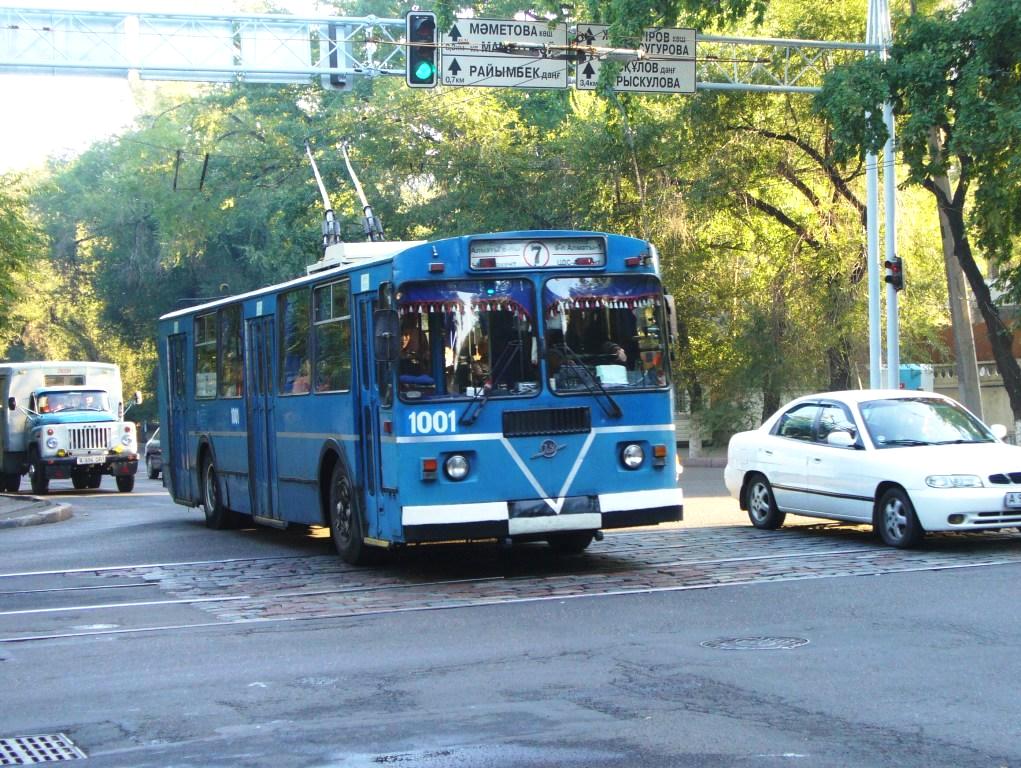 ალმათი, ZiU-682G-016  [Г0М] № 1001