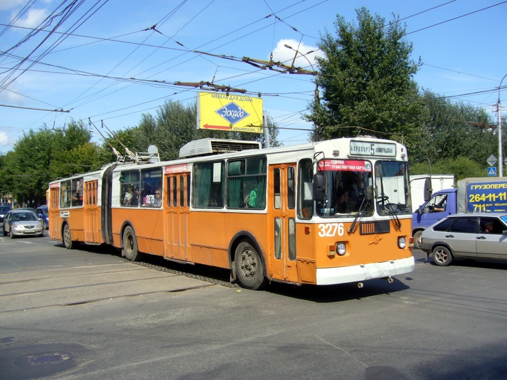 Новосибирск, ЗиУ-620520 № 3276