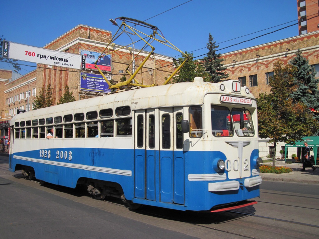 Донецк, МТВ-82 № 002