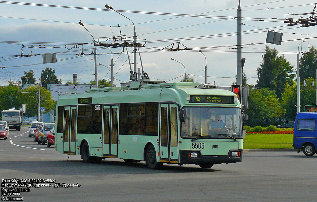 БКМ 321 Минск.