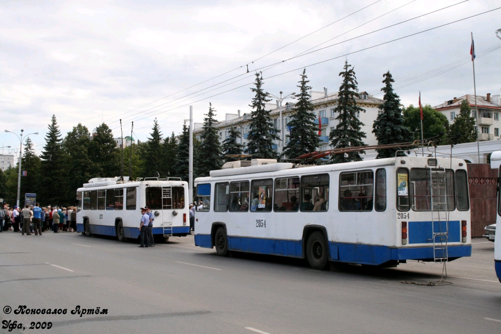 Уфа, БТЗ-5276-04 № 2054