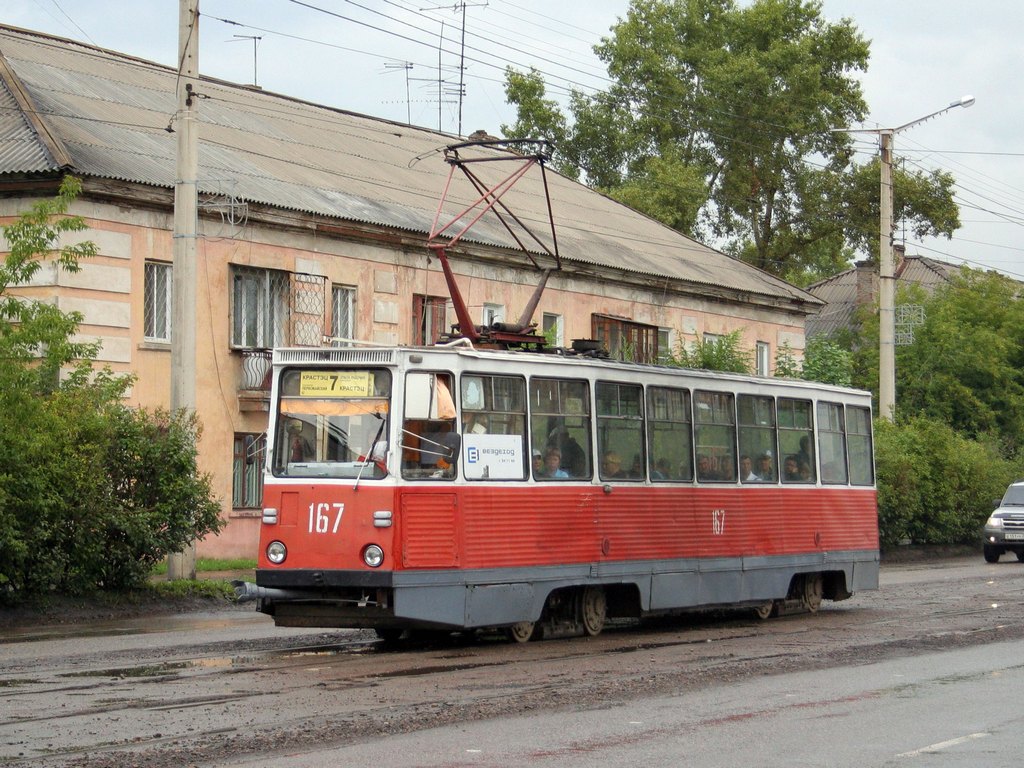 Krasnoyarsk, 71-605 (KTM-5M3) № 167