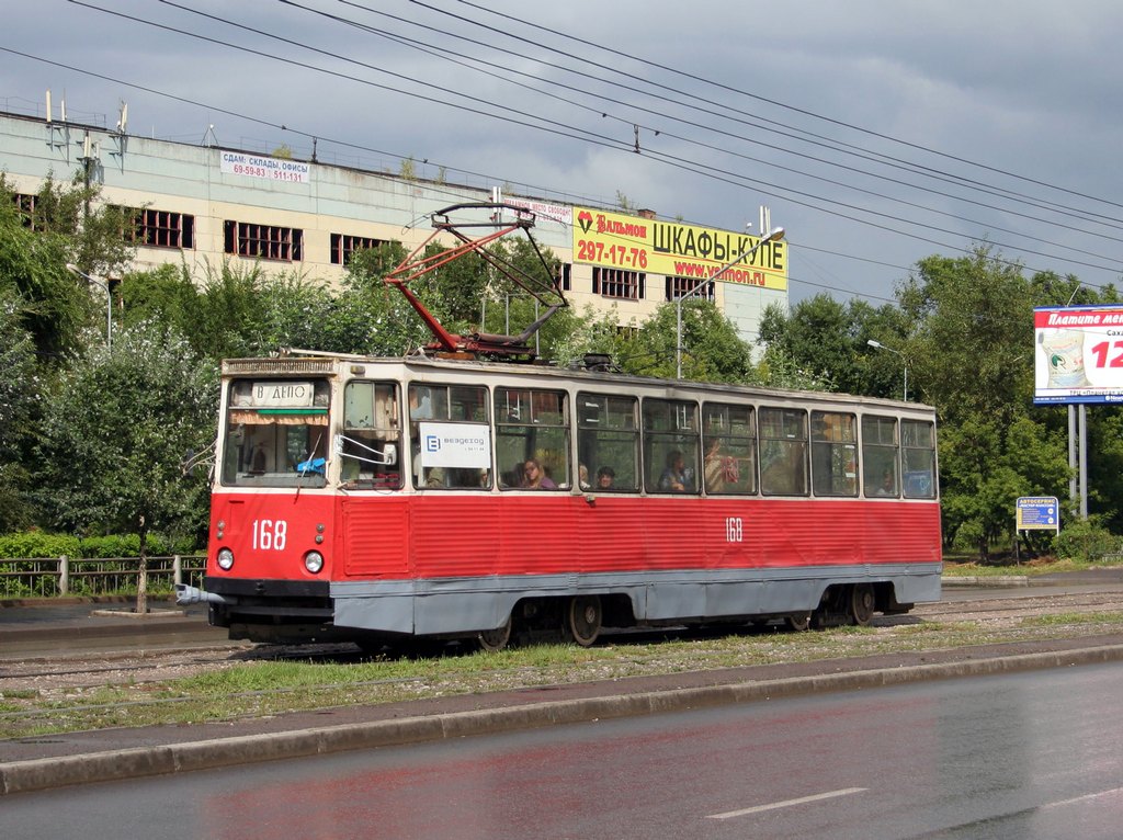 Krasnojarsk, 71-605 (KTM-5M3) Nr 168