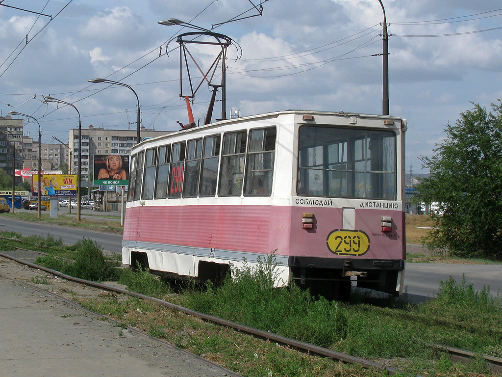 Орск, 71-605 (КТМ-5М3) № 299