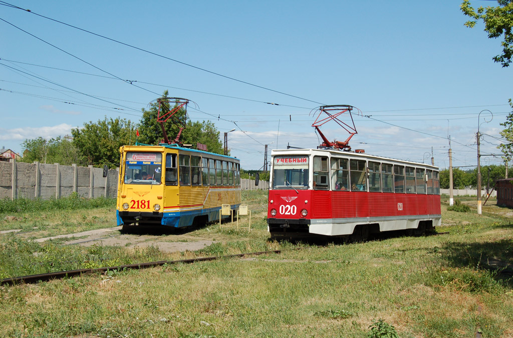 Magnitogorsk, 71-605 (KTM-5M3) № 2181; Magnitogorsk, 71-605 (KTM-5M3) № 020