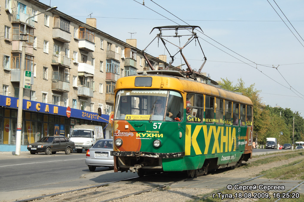 Тула, Tatra T3SU (двухдверная) № 57